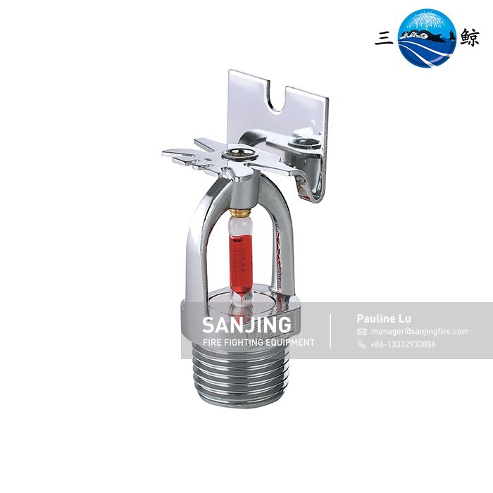DN15 Sidewall Standard Fire Sprinkler (3)