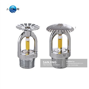 상업용 스프링클러