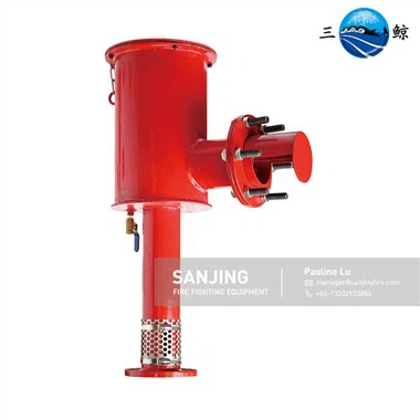 저장 탱크용 폼 챔버