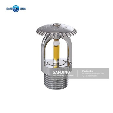 NFPA 13 스프링클러