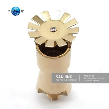 Water Foam Sprinkler